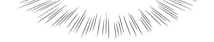 Học Sĩ Trùng Sinh Chap 230 - Next Chap 231