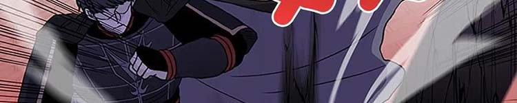 Học Sĩ Trùng Sinh Chap 230 - Next Chap 231