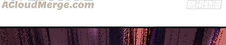 Học Sĩ Trùng Sinh Chap 230 - Next Chap 231