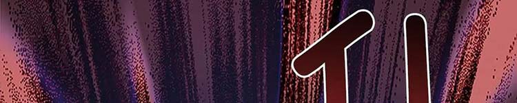 Học Sĩ Trùng Sinh Chap 230 - Next Chap 231