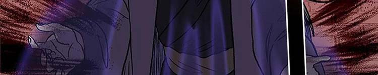 Học Sĩ Trùng Sinh Chap 230 - Next Chap 231