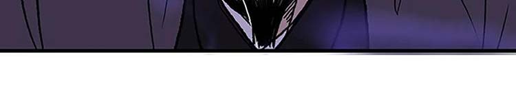 Học Sĩ Trùng Sinh Chap 230 - Next Chap 231