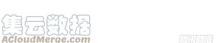 Học Sĩ Trùng Sinh Chap 230 - Next Chap 231