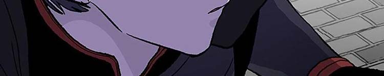 Học Sĩ Trùng Sinh Chap 230 - Next Chap 231