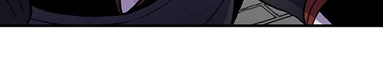 Học Sĩ Trùng Sinh Chap 230 - Next Chap 231