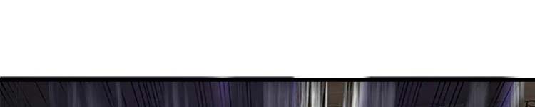 Học Sĩ Trùng Sinh Chap 230 - Next Chap 231