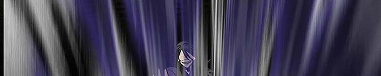 Học Sĩ Trùng Sinh Chap 230 - Next Chap 231