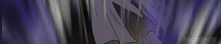 Học Sĩ Trùng Sinh Chap 230 - Next Chap 231