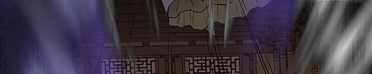 Học Sĩ Trùng Sinh Chap 230 - Next Chap 231