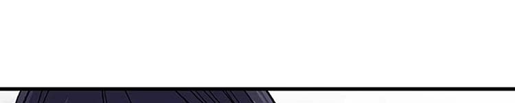 Học Sĩ Trùng Sinh Chap 230 - Next Chap 231