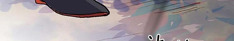 Học Sĩ Trùng Sinh Chap 230 - Next Chap 231