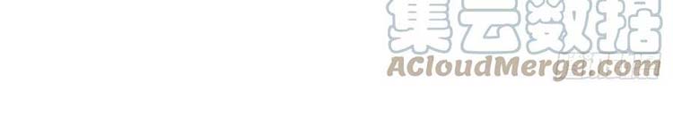 Học Sĩ Trùng Sinh Chap 230 - Next Chap 231