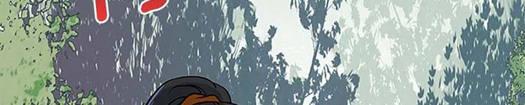 Học Sĩ Trùng Sinh Chap 230 - Next Chap 231