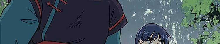 Học Sĩ Trùng Sinh Chap 230 - Next Chap 231