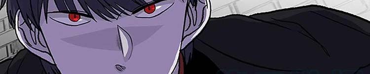 Học Sĩ Trùng Sinh Chap 230 - Next Chap 231