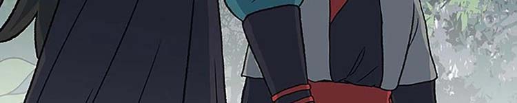 Học Sĩ Trùng Sinh Chap 230 - Next Chap 231