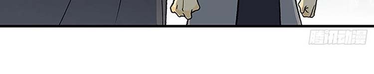 Học Sĩ Trùng Sinh Chap 230 - Next Chap 231