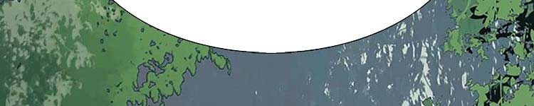 Học Sĩ Trùng Sinh Chap 230 - Next Chap 231