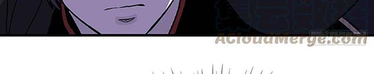 Học Sĩ Trùng Sinh Chap 230 - Next Chap 231