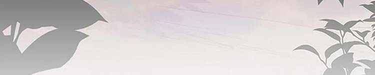 Học Sĩ Trùng Sinh Chap 230 - Next Chap 231