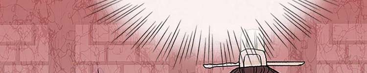 Học Sĩ Trùng Sinh Chap 230 - Next Chap 231