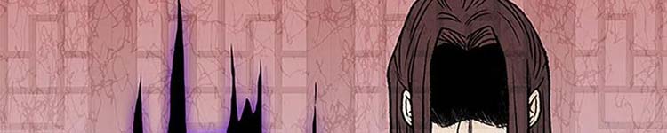 Học Sĩ Trùng Sinh Chap 230 - Next Chap 231