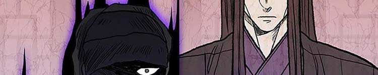 Học Sĩ Trùng Sinh Chap 230 - Next Chap 231