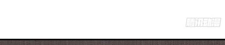 Học Sĩ Trùng Sinh Chap 230 - Next Chap 231