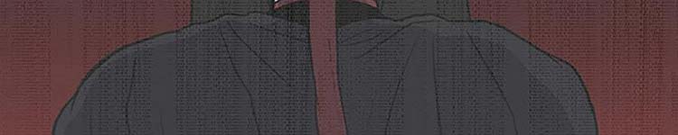 Học Sĩ Trùng Sinh Chap 230 - Next Chap 231