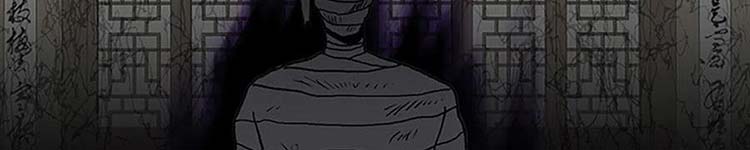 Học Sĩ Trùng Sinh Chap 230 - Next Chap 231