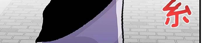 Học Sĩ Trùng Sinh Chap 230 - Next Chap 231