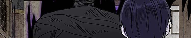 Học Sĩ Trùng Sinh Chap 230 - Next Chap 231