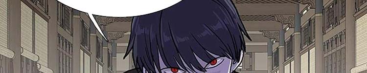 Học Sĩ Trùng Sinh Chap 230 - Next Chap 231