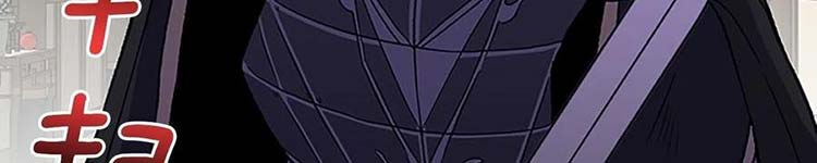 Học Sĩ Trùng Sinh Chap 230 - Next Chap 231