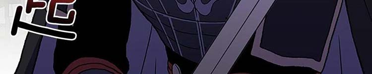 Học Sĩ Trùng Sinh Chap 230 - Next Chap 231