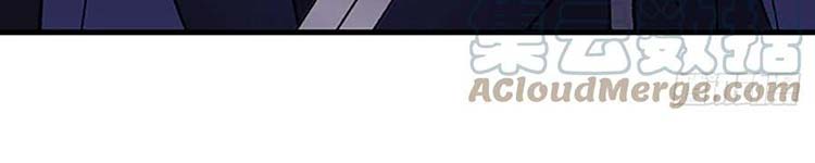 Học Sĩ Trùng Sinh Chap 230 - Next Chap 231