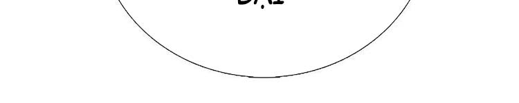 Học Sĩ Trùng Sinh Chap 230 - Next Chap 231