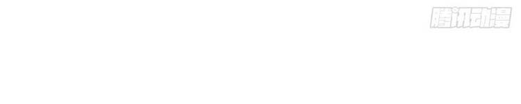 Học Sĩ Trùng Sinh Chap 230 - Next Chap 231