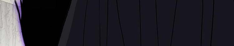 Học Sĩ Trùng Sinh Chap 230 - Next Chap 231