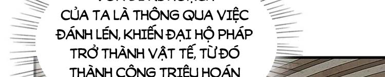 Học Sĩ Trùng Sinh Chap 230 - Next Chap 231