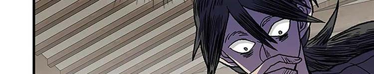 Học Sĩ Trùng Sinh Chap 230 - Next Chap 231