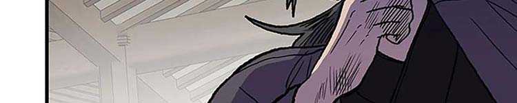 Học Sĩ Trùng Sinh Chap 230 - Next Chap 231