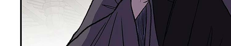 Học Sĩ Trùng Sinh Chap 230 - Next Chap 231