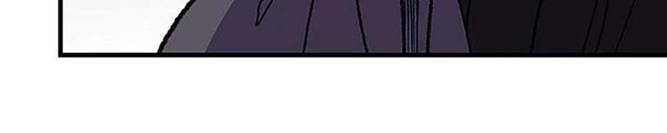 Học Sĩ Trùng Sinh Chap 230 - Next Chap 231