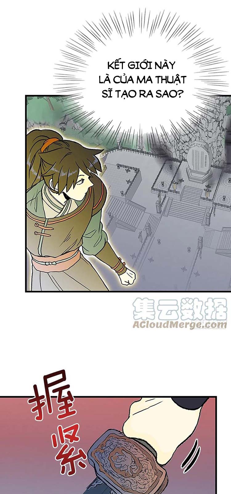 Học Sĩ Trùng Sinh Chap 231 - Next Chap 232