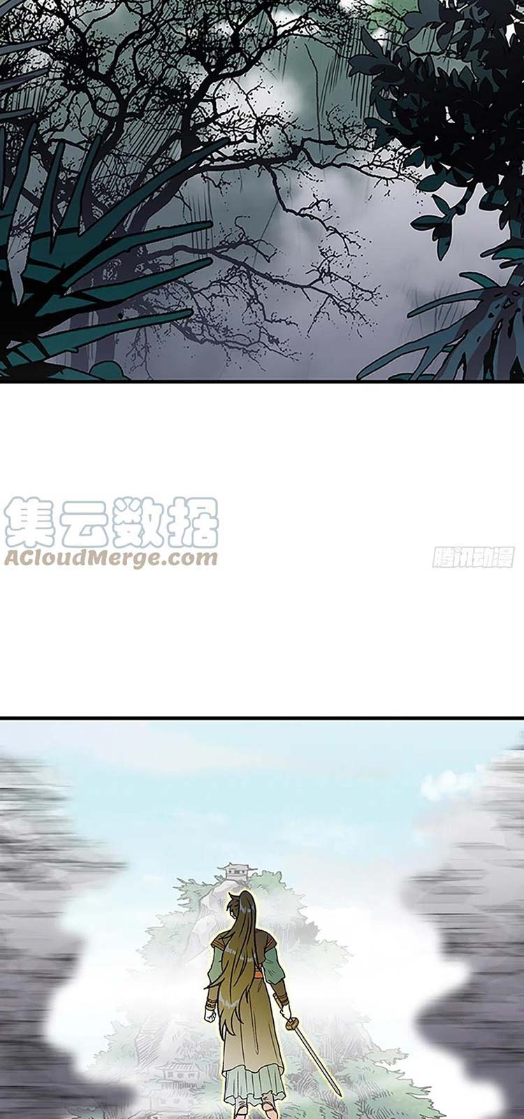 Học Sĩ Trùng Sinh Chap 231 - Next Chap 232