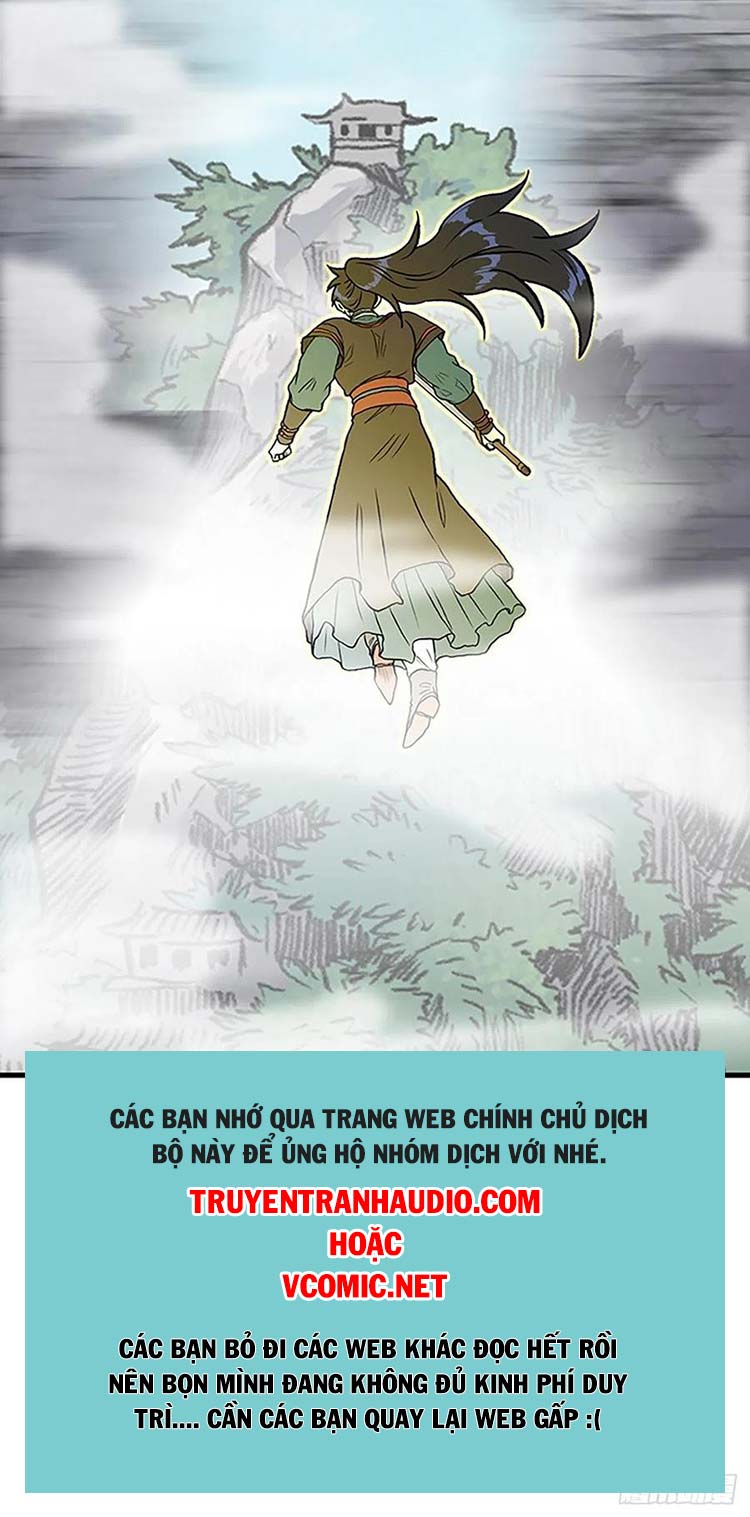 Học Sĩ Trùng Sinh Chap 231 - Next Chap 232