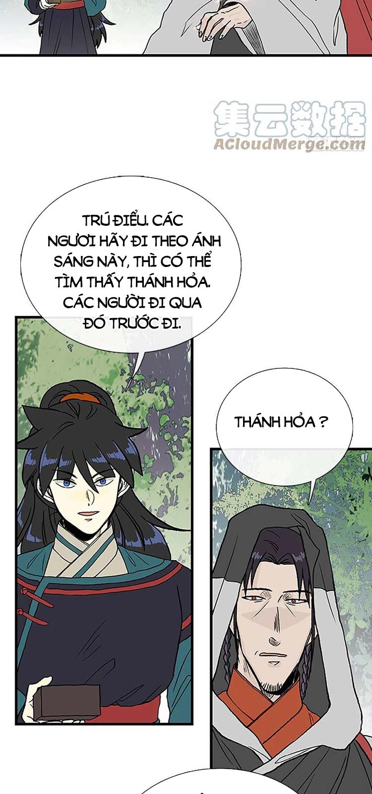 Học Sĩ Trùng Sinh Chap 231 - Next Chap 232