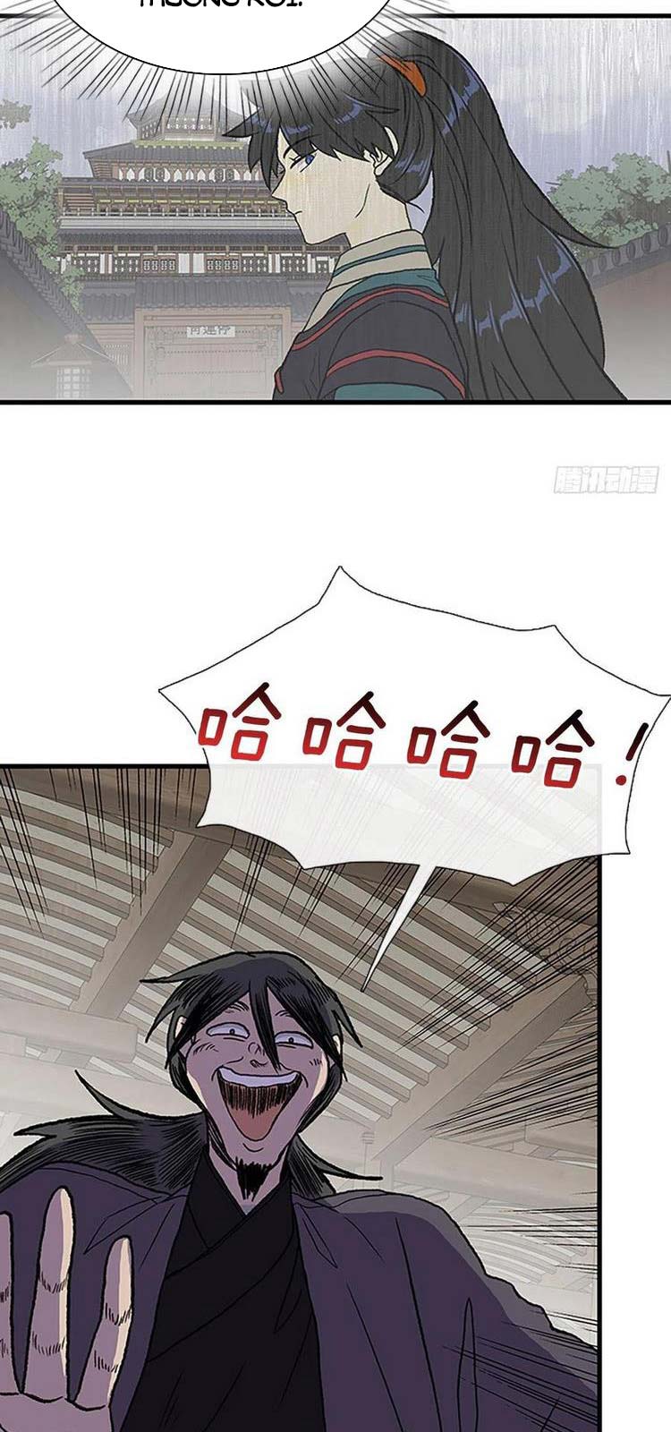 Học Sĩ Trùng Sinh Chap 232 - Next Chap 233