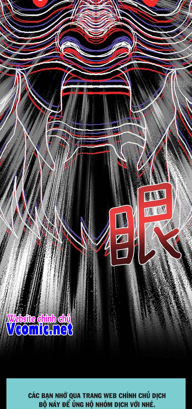 Học Sĩ Trùng Sinh Chap 232 - Next Chap 233